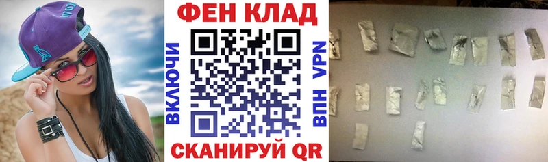 Amphetamine VHQ Губкинский