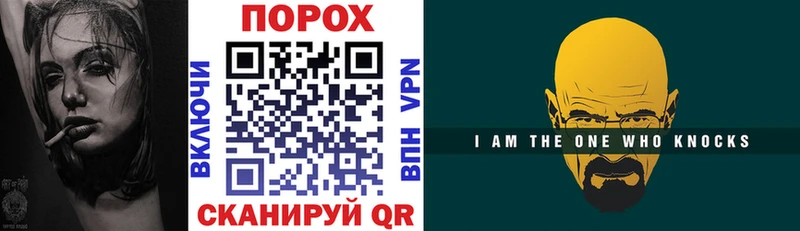 сколько стоит  Губкинский  Амфетамин 98% 