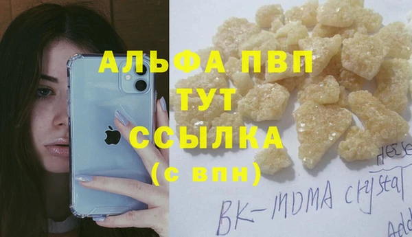 круглые Богородицк