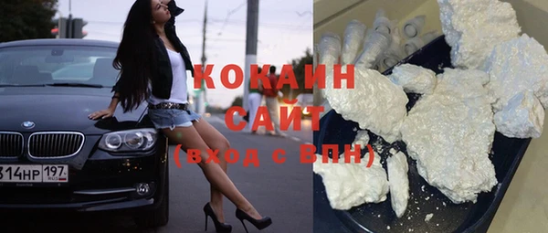 гидропоника Пролетарск