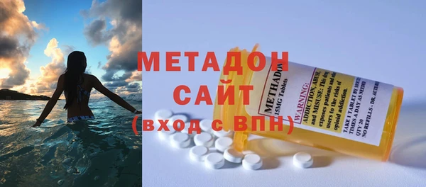 эйфоретик Бугульма