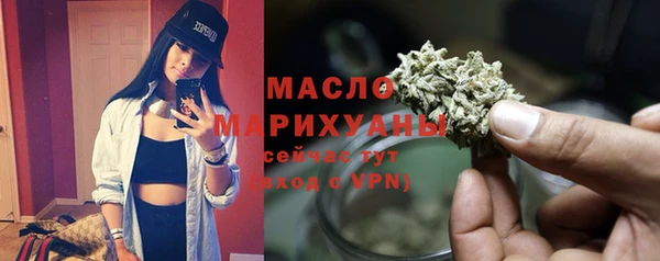 меф VHQ Богданович