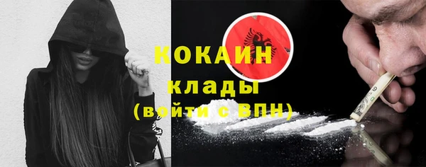 меф VHQ Богданович