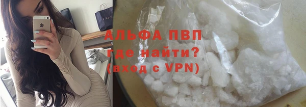 круглые Богородицк