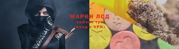 круглые Богородицк