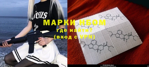 круглые Богородицк
