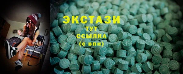 гашиш Приозерск