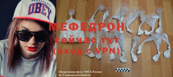 COCAINE Бородино