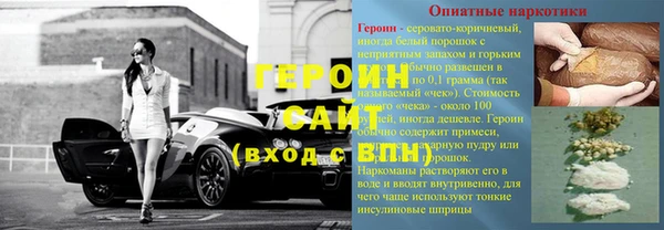 меф VHQ Богданович