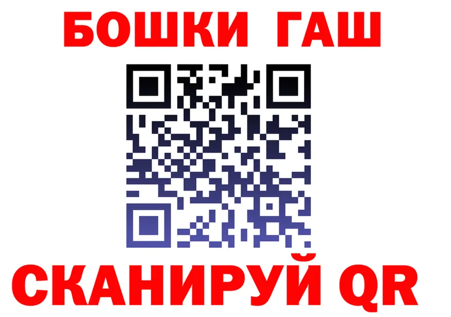 АМФ Premium tor площадка mega Губкинский